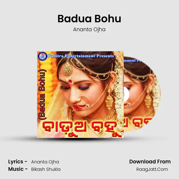 Badua Bohu - Ananta Ojha