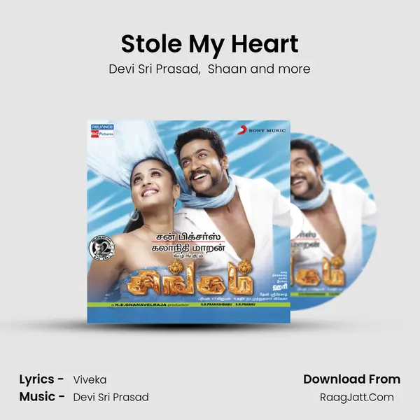 Stole My Heart MP3 Song by Devi Sri Prasad Cover