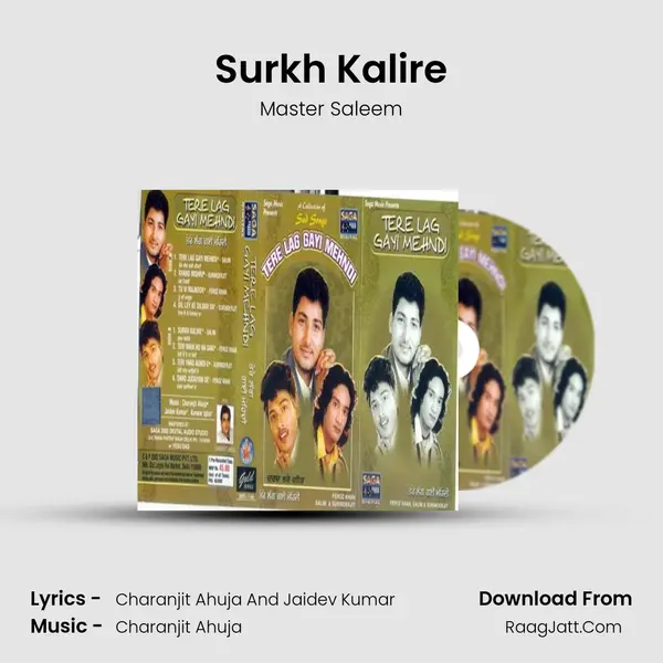 Surkh Kalire MP3 Song by Master Saleem Cover