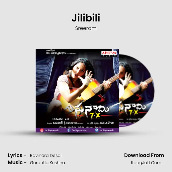 Jilibili MP3 Song by Sreeram Cover