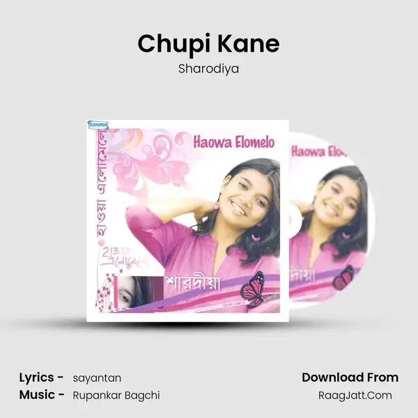 Chupi Kane MP3 Song by Sharodiya Cover