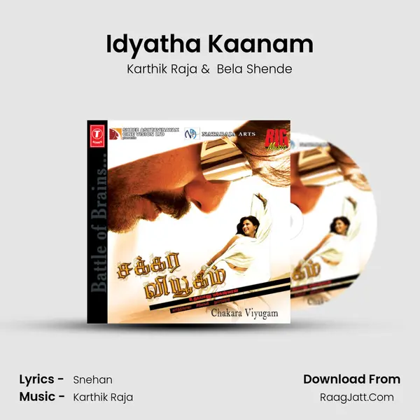 Idyatha Kaanam MP3 Song by Karthik Raja Cover