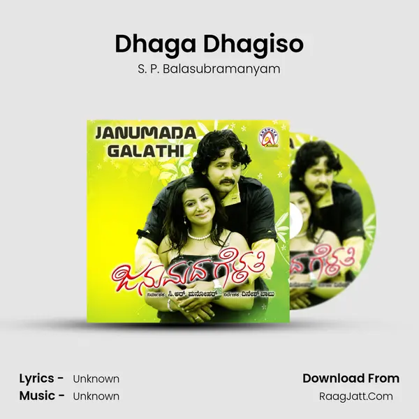 Dhaga Dhagiso MP3 Song by S. P. Balasubramanyam Cover