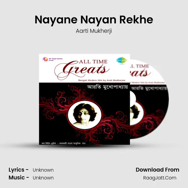 Nayane Nayan Rekhe MP3 Song by Aarti Mukherji Cover
