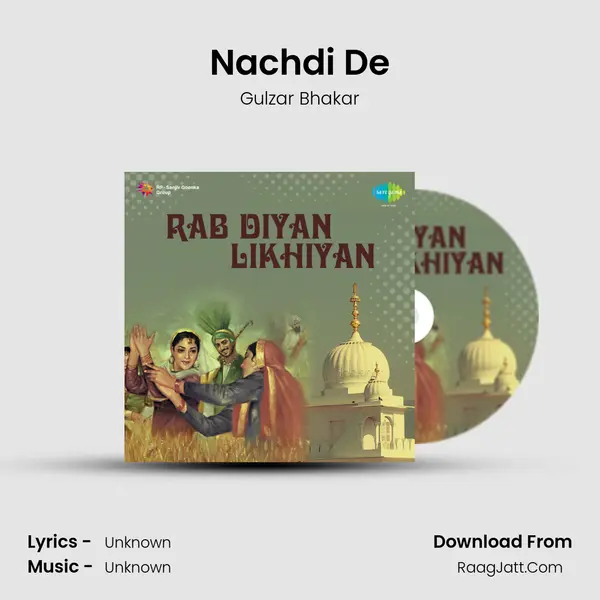 Nachdi De MP3 Song by Gulzar Bhakar Cover