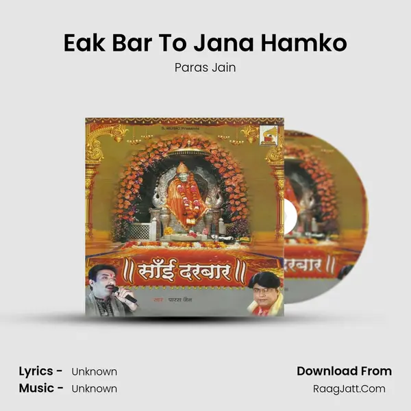 Eak Bar To Jana Hamko MP3 Song by Paras Jain Cover