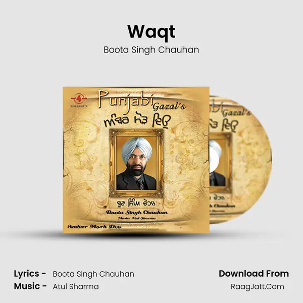 Waqt MP3 Song by Boota Singh Chauhan Cover