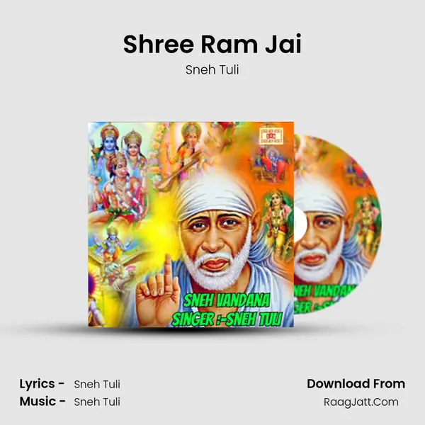Shree Ram Jai MP3 Song by Sneh Tuli Cover