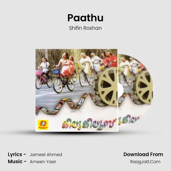 Paathu MP3 Song by Shifin Roshan Cover