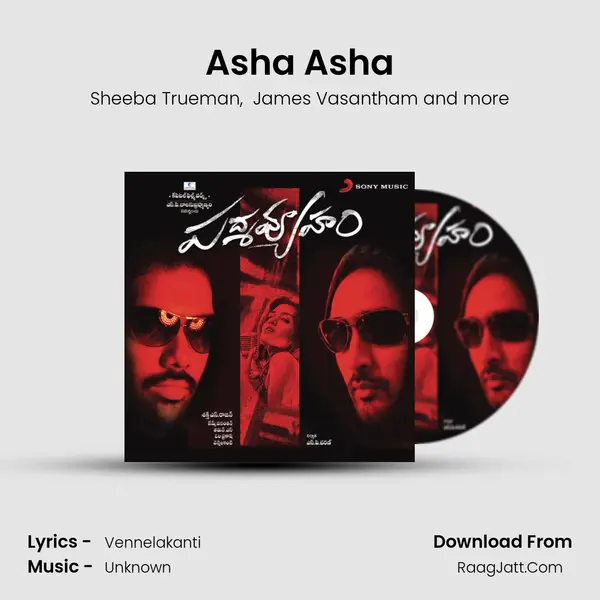 Asha Asha mp3 song