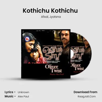 Kothichu Kothichu (From 