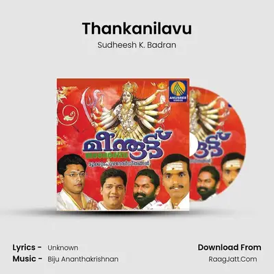Thankanilavu mp3 song