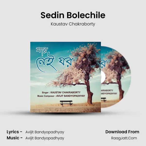 Sedin Bolechile mp3 song