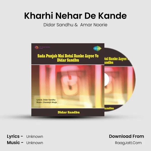 Kharhi Nehar De Kande MP3 Song by Didar Sandhu Cover