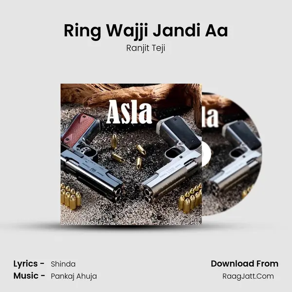 Ring Wajji Jandi Aa MP3 Song by Ranjit Teji Cover
