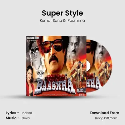 Super Style MP3 Song by Kumar Sanu Cover
