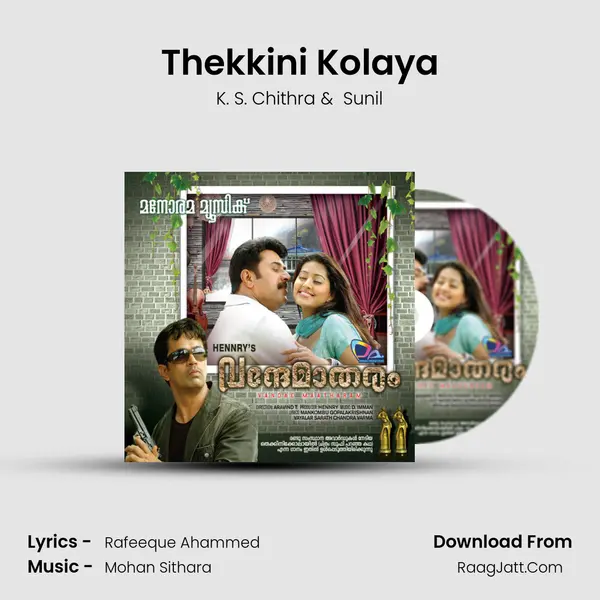 Thekkini Kolaya Cover