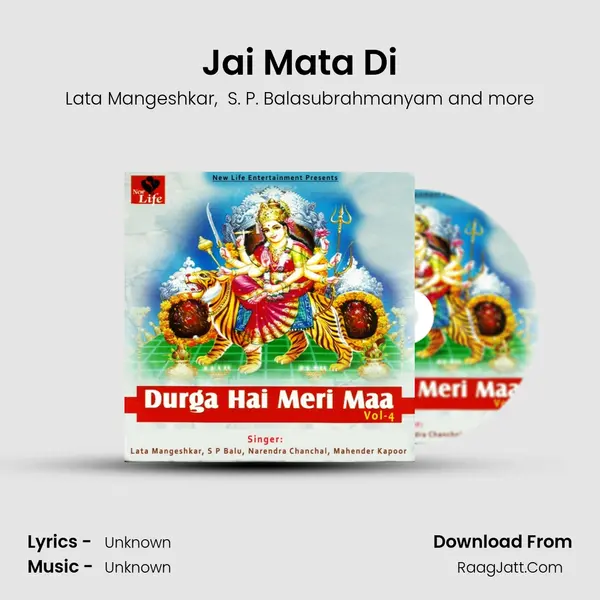 Jai Mata Di MP3 Song by Lata Mangeshkar Cover