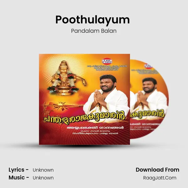 Poothulayum (M) mp3 song