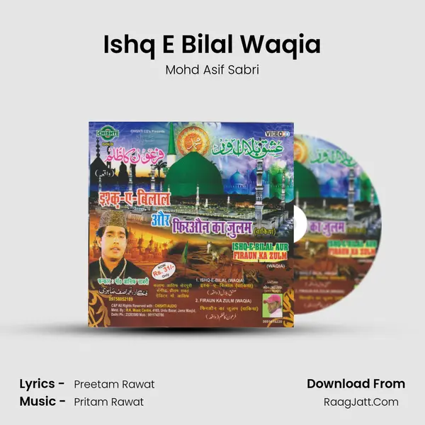 Ishq E Bilal Waqia MP3 Song by Mohd Asif Sabri Cover