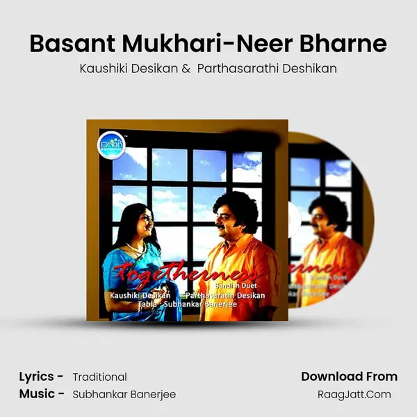 Basant Mukhari-Neer Bharne mp3 song