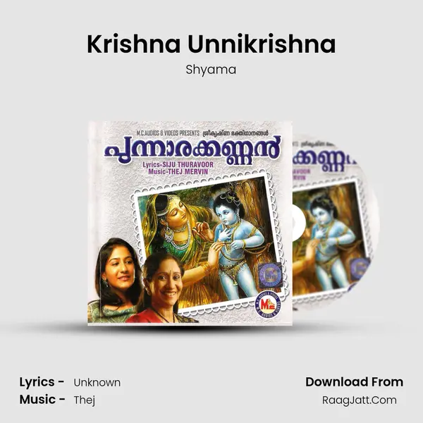 Krishna Unnikrishna MP3 Song by Shyama Cover