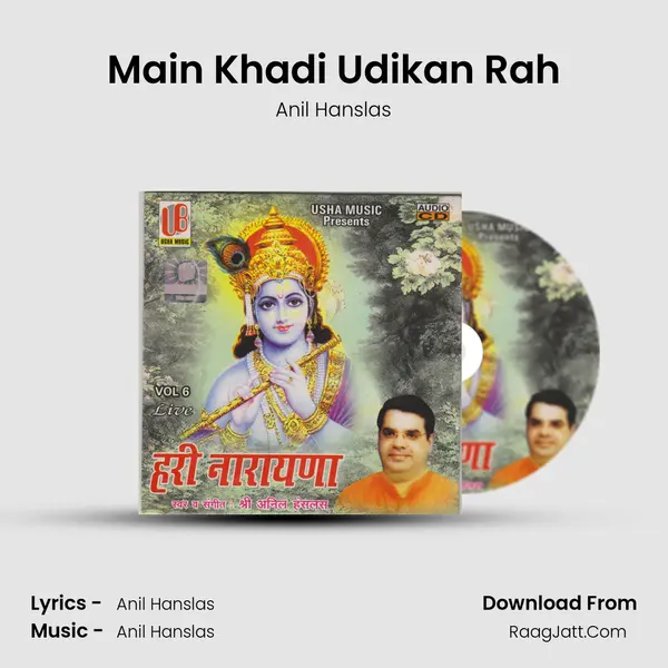 Main Khadi Udikan Rah MP3 Song by Anil Hanslas Cover