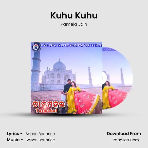 Kuhu Kuhu MP3 Song by Pamela Jain Cover