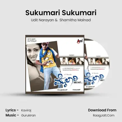Sukumari Sukumari MP3 Song by Udit Narayan Cover