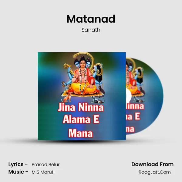 Matanad MP3 Song by Sanath Cover