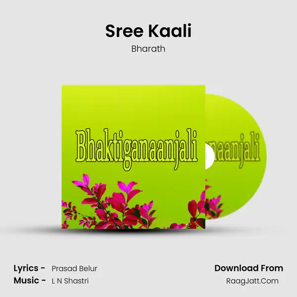 Sree Kaali MP3 Song by Bharath Cover