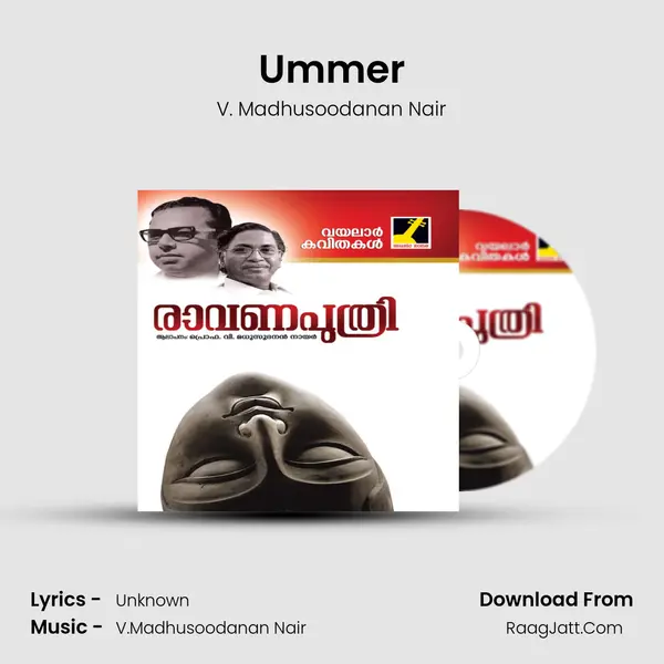 Ummer mp3 song