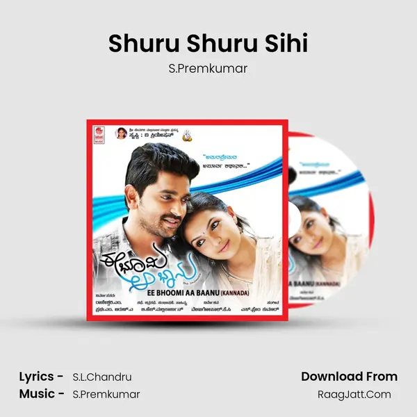 Shuru Shuru Sihi MP3 Song by S.Premkumar Cover