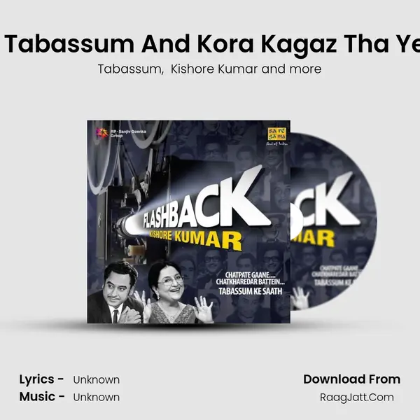 Commentry Tabassum And Kora Kagaz Tha Yeh Man Mera MP3 Song by Tabassum Cover