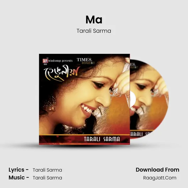 Ma MP3 Song by Tarali Sarma Cover