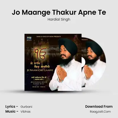 Jo Maange Thakur Apne Te MP3 Song by Hardial Singh Cover