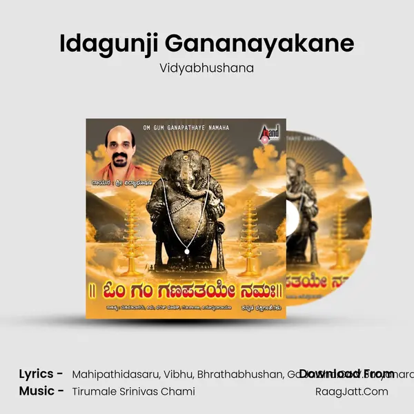 Idagunji Gananayakane MP3 Song by Vidyabhushana Cover