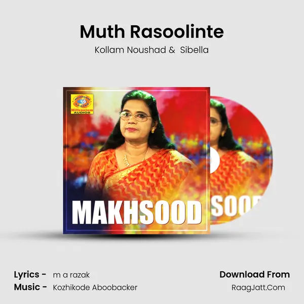 Muth Rasoolinte MP3 Song by Kollam Noushad Cover