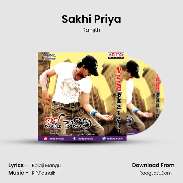 Sakhi Priya MP3 Song by Ranjith Cover