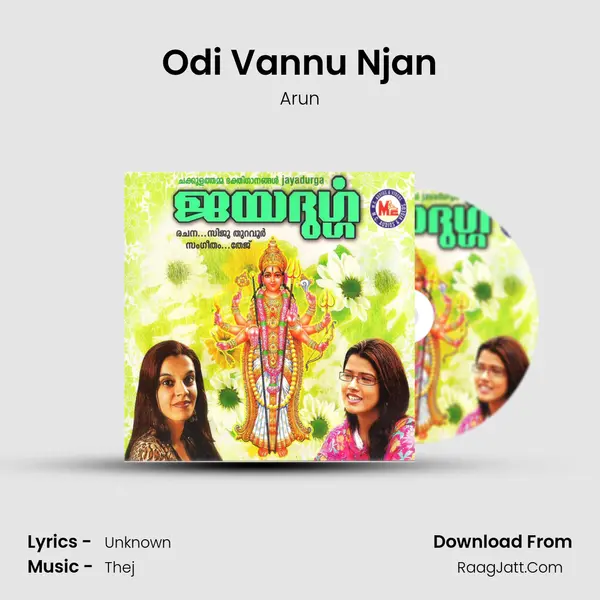 Odi Vannu Njan MP3 Song by Arun Cover