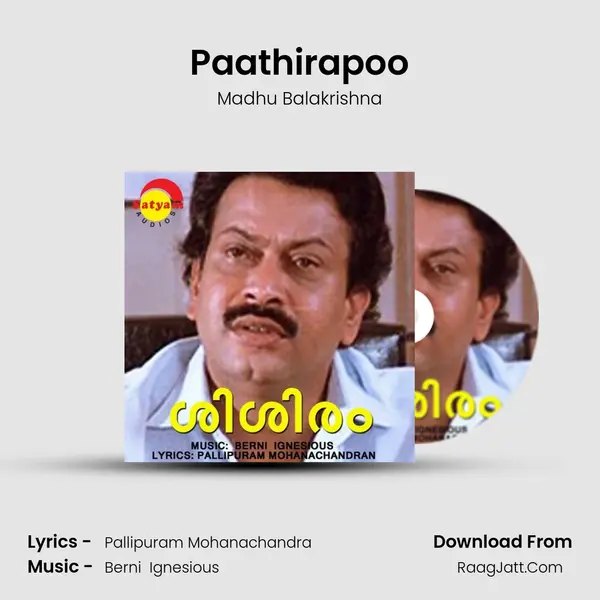 Paathirapoo MP3 Song by Madhu Balakrishna Cover