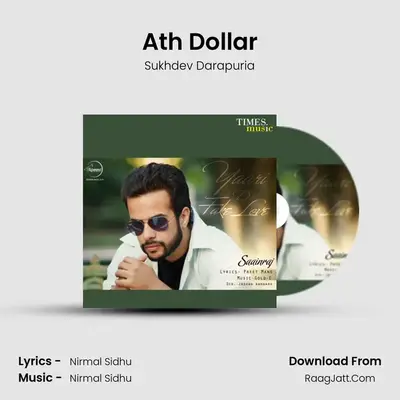Ath Dollar mp3 song