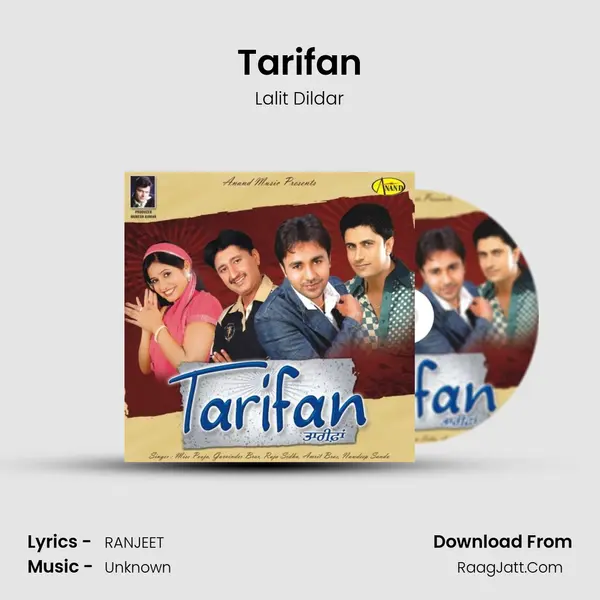 Tarifan MP3 Song by Lalit Dildar Cover