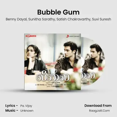 Bubble Gum MP3 Song by Benny Dayal Cover
