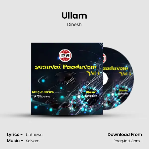 Ullam mp3 song