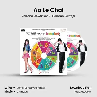 Aa Le Chal MP3 Song by Aslesha Gowariker Cover