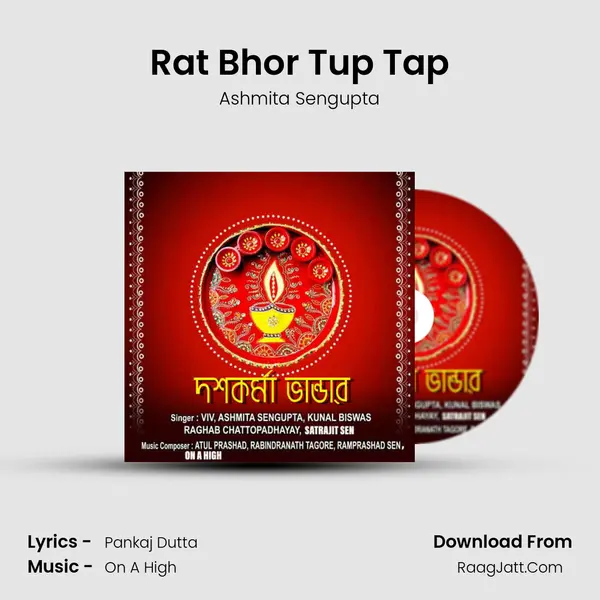 Rat Bhor Tup Tap MP3 Song by Ashmita Sengupta Cover