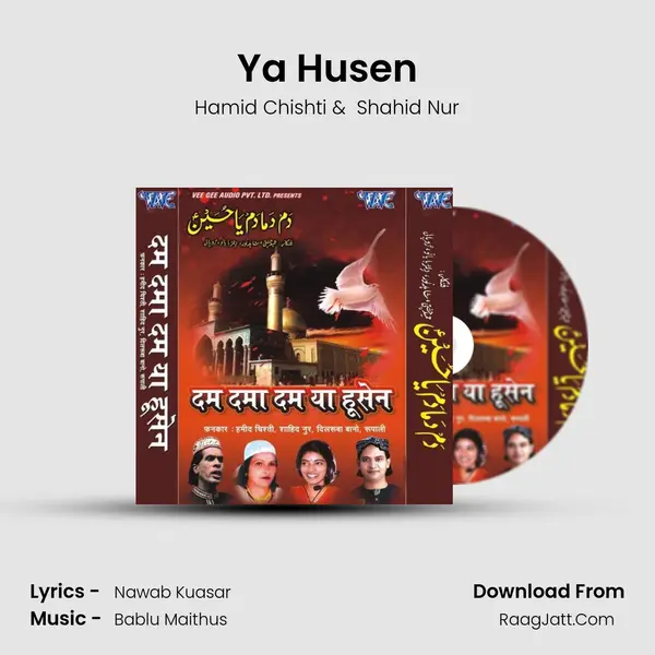 Ya Husen mp3 song