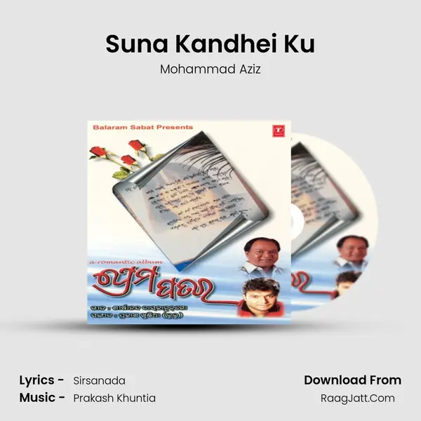 Suna Kandhei Ku MP3 Song by Mohammad Aziz Cover
