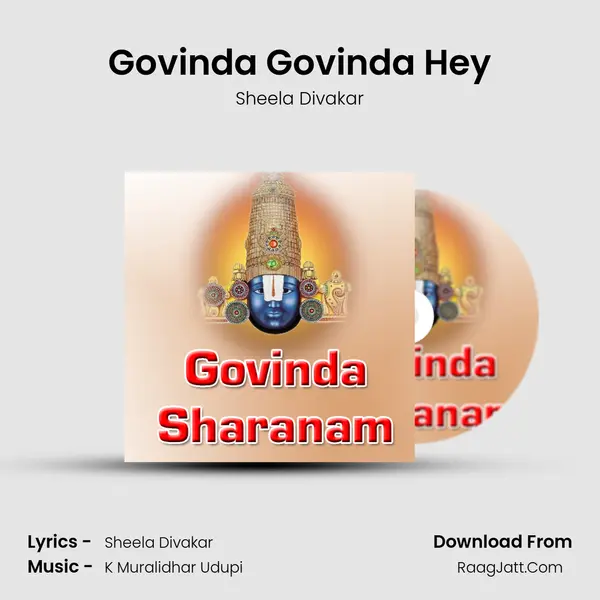 Govinda Govinda Hey mp3 song